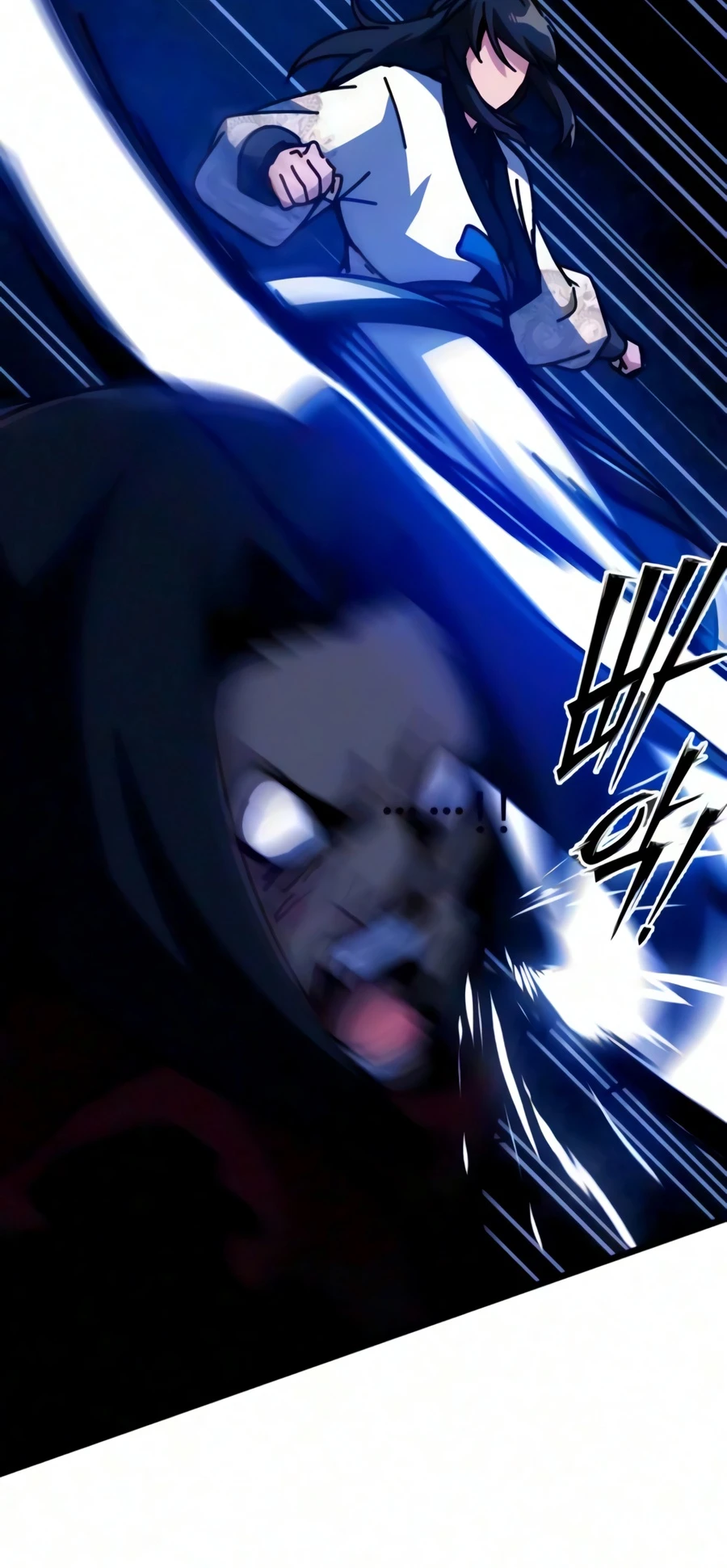 Initializing the Sect System Chapter 45 - Page 14