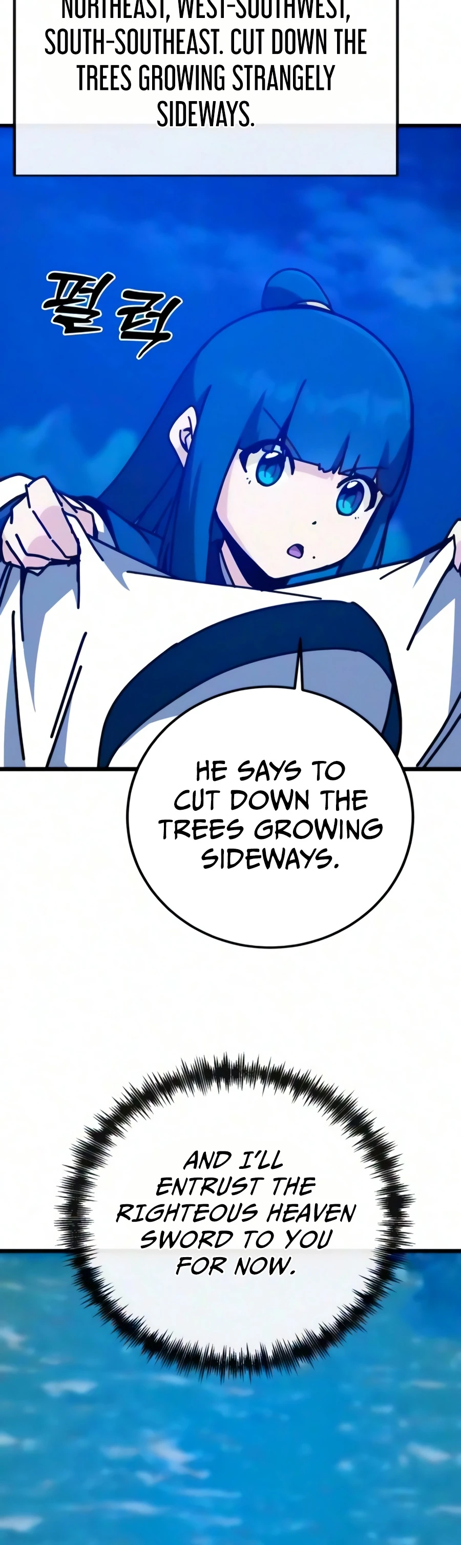 Initializing the Sect System Chapter 45 - Page 18