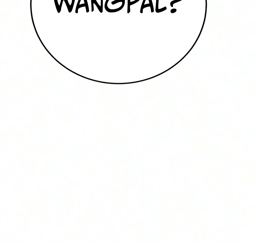 Initializing the Sect System Chapter 45 - Page 23