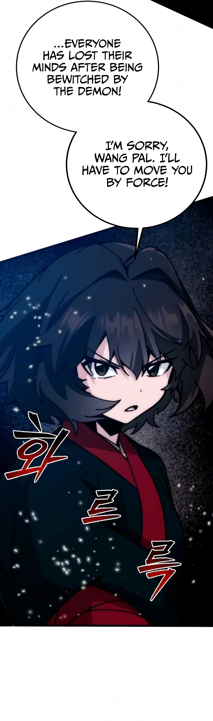 Initializing the Sect System Chapter 46 - Page 18