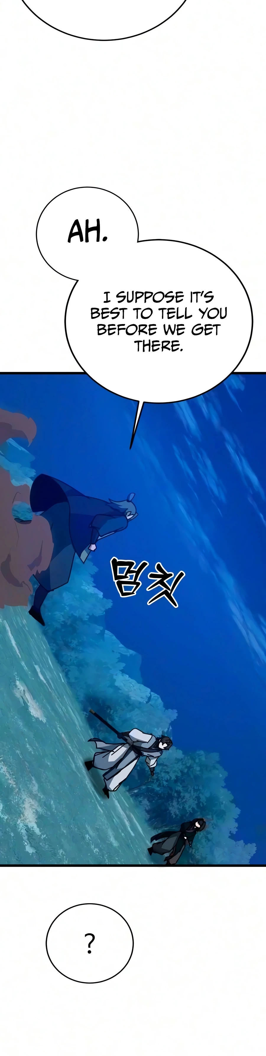 Initializing the Sect System Chapter 48 - Page 2