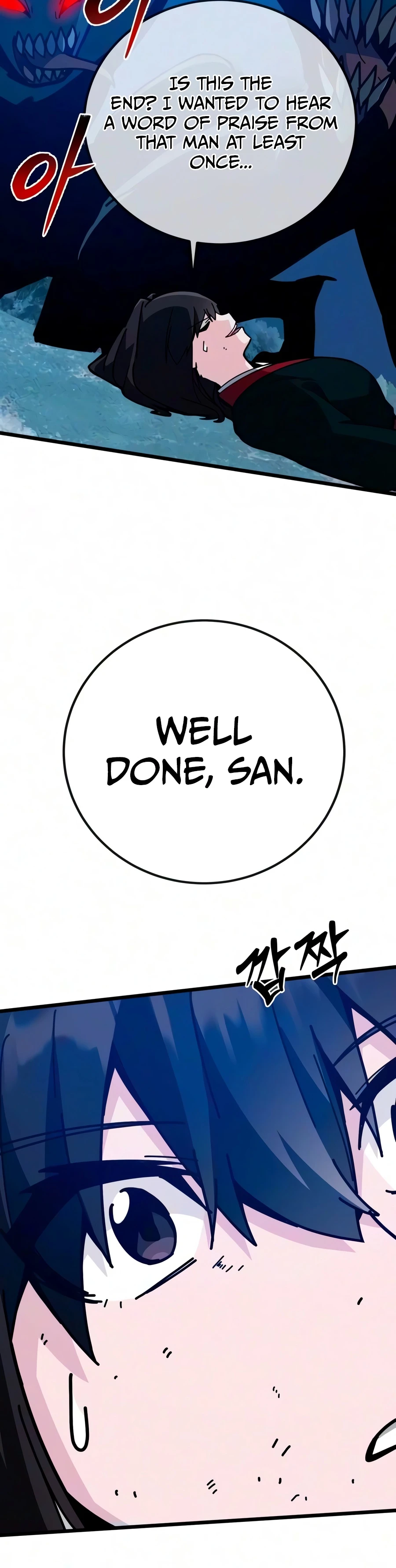 Initializing the Sect System Chapter 48 - Page 24