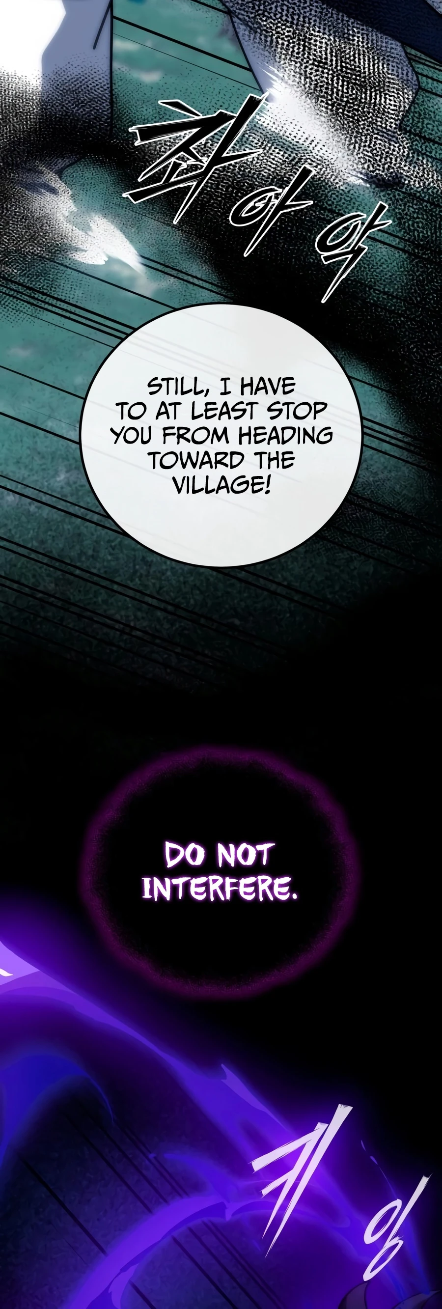 Initializing the Sect System Chapter 50 - Page 22
