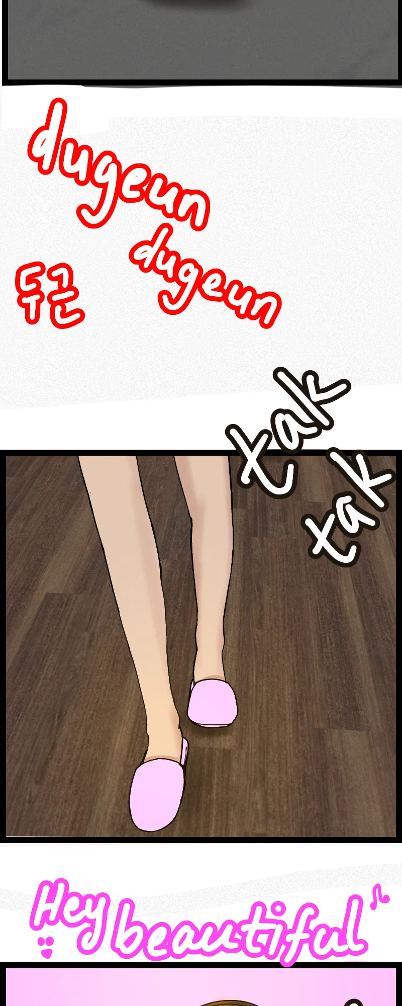 IRINA Chapter 1 - Page 6