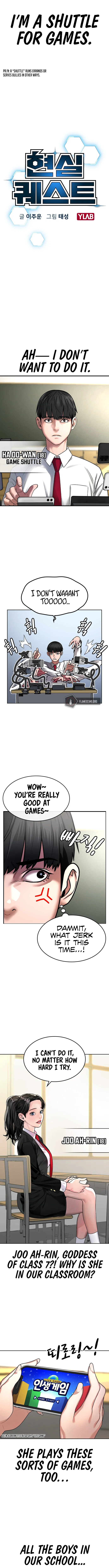 IRL Quest Chapter 1 - Page 2