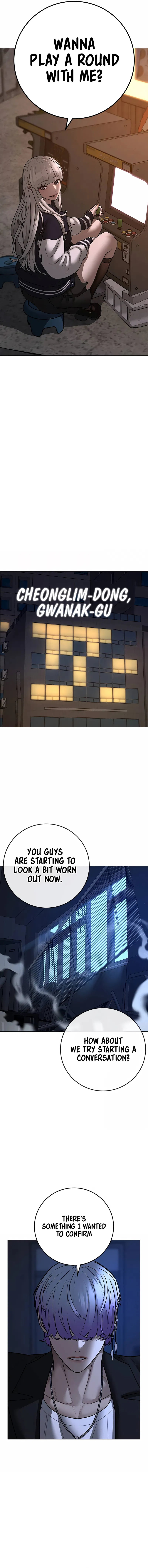 IRL Quest Chapter 110 - Page 7