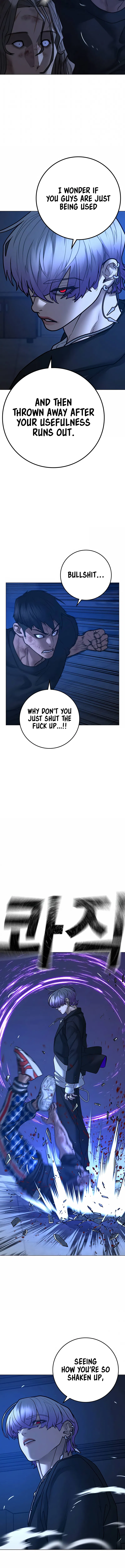 IRL Quest Chapter 110 - Page 11