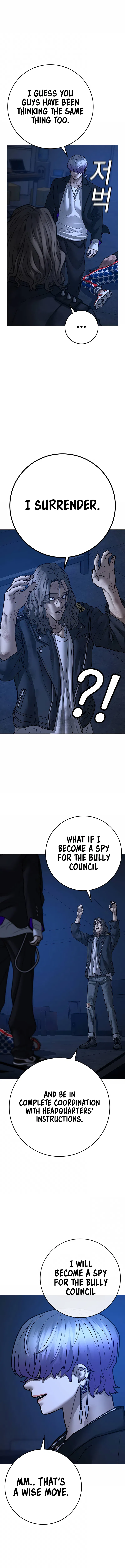 IRL Quest Chapter 110 - Page 12