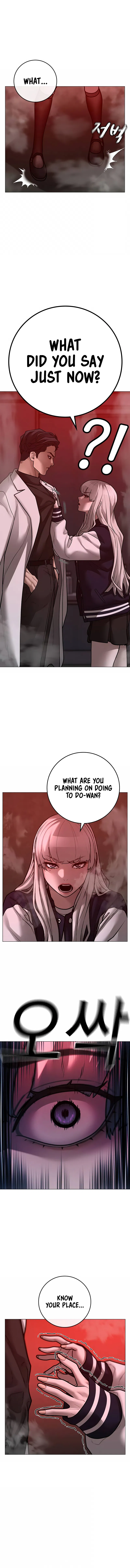 IRL Quest Chapter 111 - Page 13