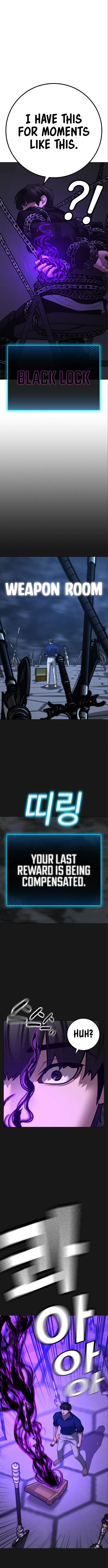 IRL Quest Chapter 112 - Page 16