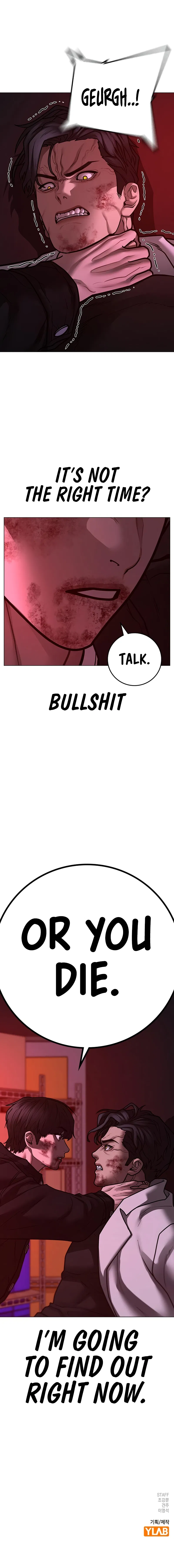 IRL Quest Chapter 115 - Page 18