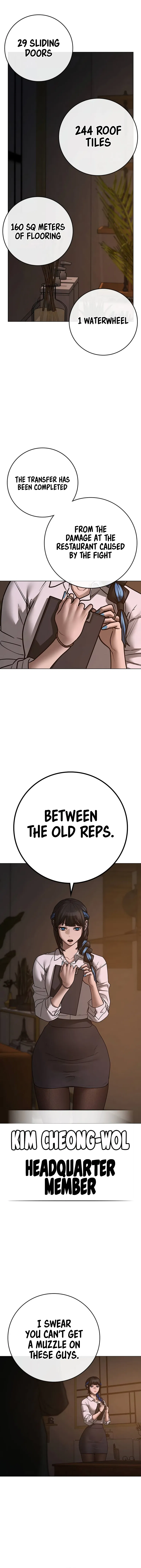 IRL Quest Chapter 131 - Page 5