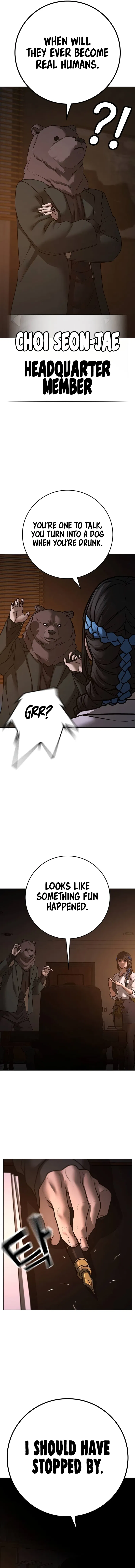 IRL Quest Chapter 131 - Page 6