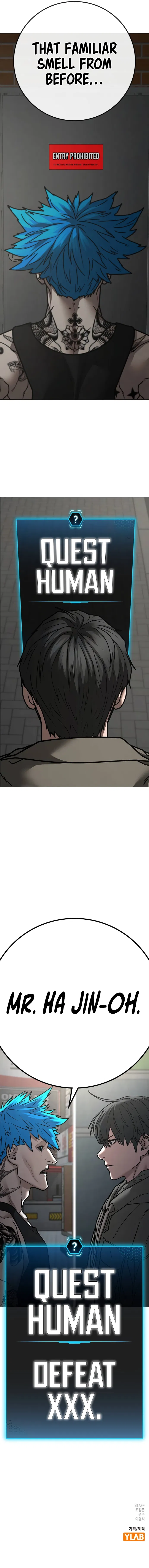 IRL Quest Chapter 138 - Page 16