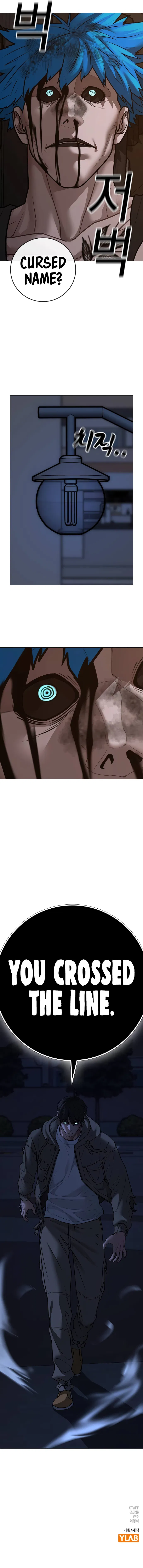 IRL Quest Chapter 139 - Page 19