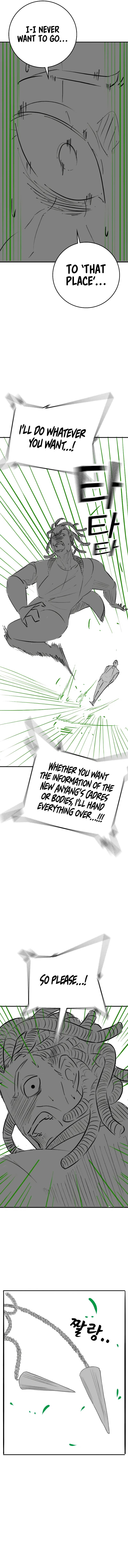 IRL Quest Chapter 164.09 - Page 11