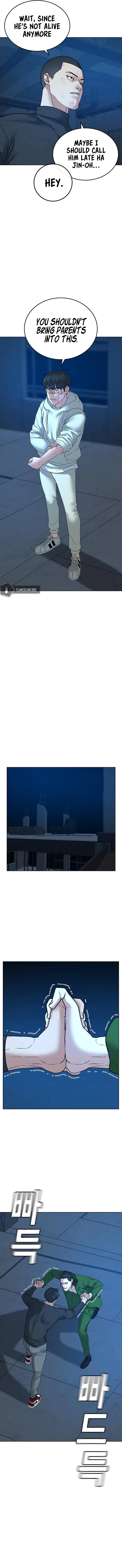 IRL Quest Chapter 22 - Page 5