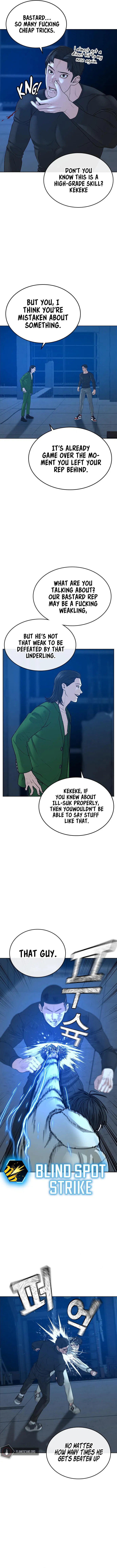 IRL Quest Chapter 22 - Page 9