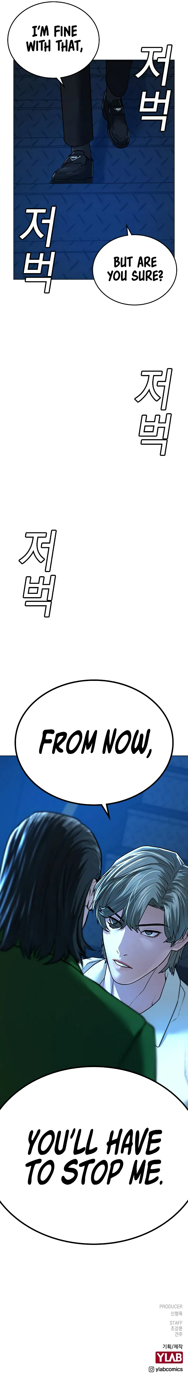 IRL Quest Chapter 29 - Page 14