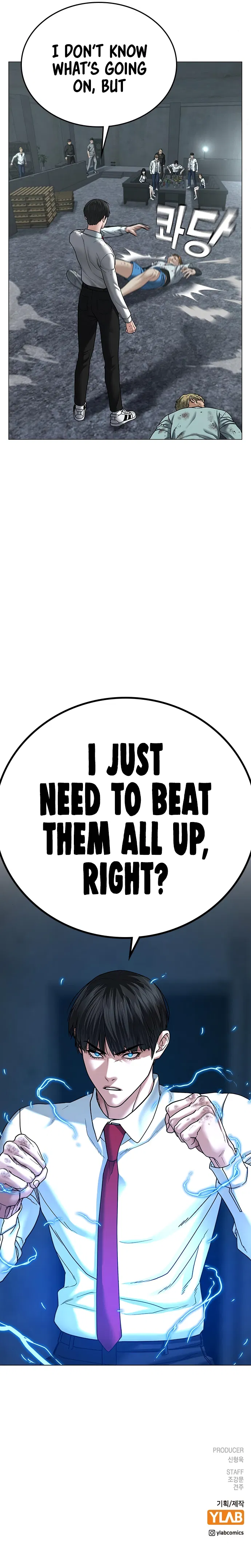 IRL Quest Chapter 32 - Page 15