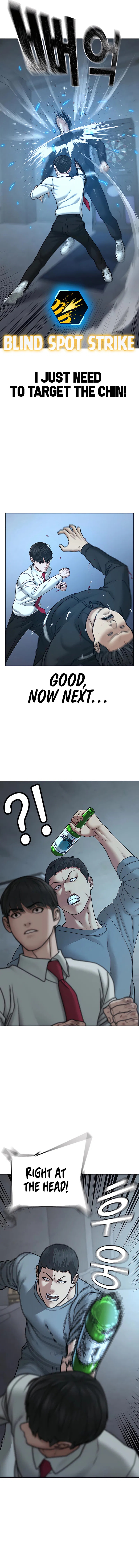 IRL Quest Chapter 33 - Page 9