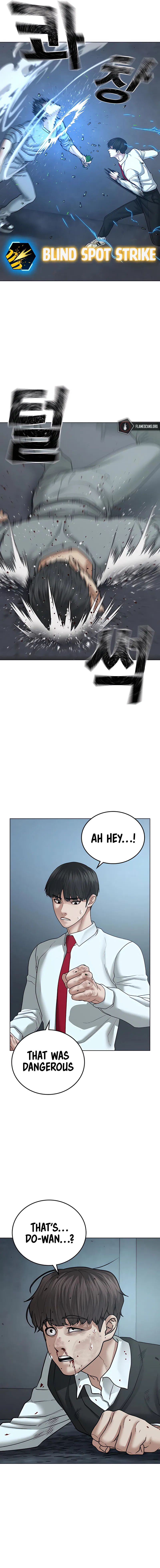 IRL Quest Chapter 33 - Page 10