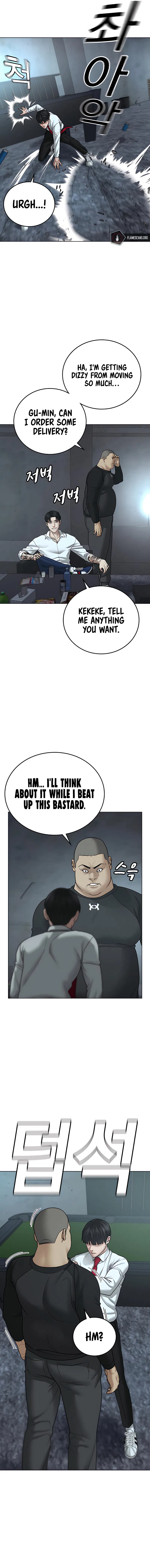 IRL Quest Chapter 33 - Page 13
