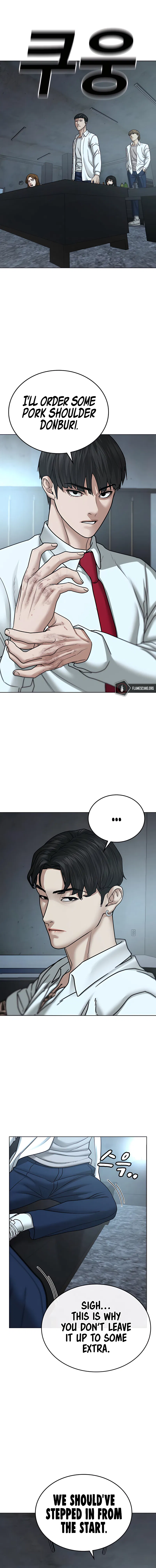IRL Quest Chapter 33 - Page 15