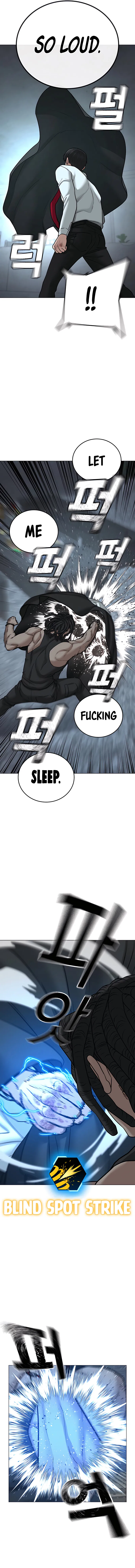 IRL Quest Chapter 33 - Page 19