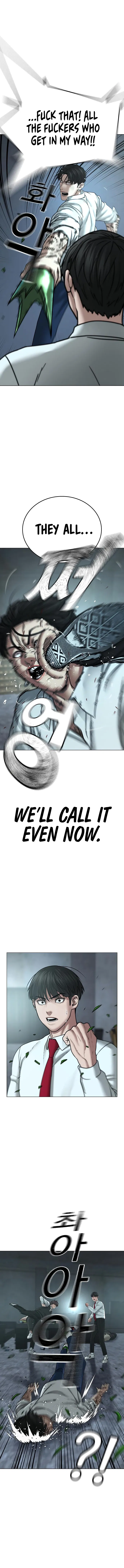 IRL Quest Chapter 35 - Page 16