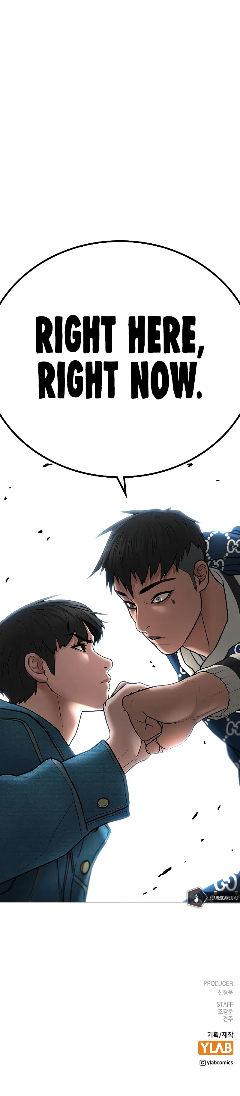 IRL Quest Chapter 47 - Page 15