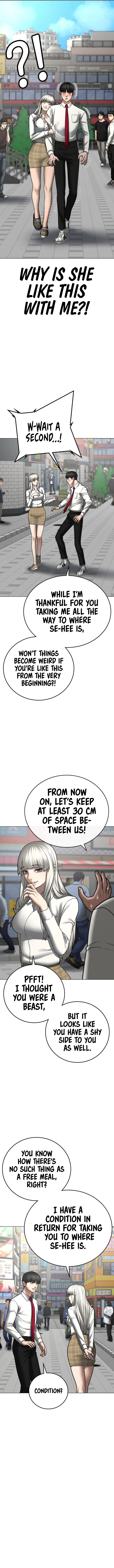 IRL Quest Chapter 52 - Page 5