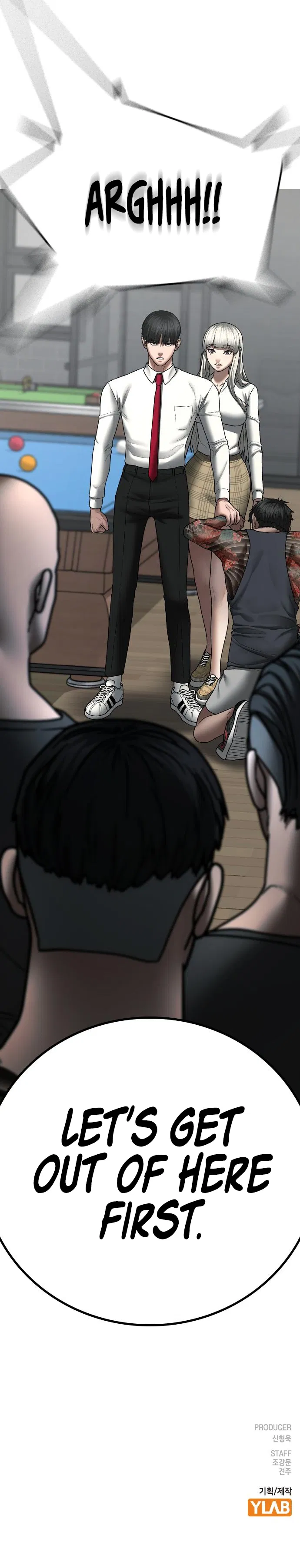 IRL Quest Chapter 52 - Page 18