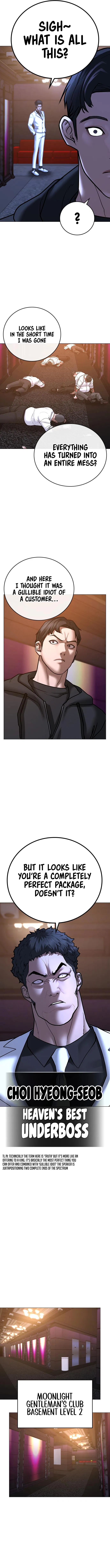 IRL Quest Chapter 56 - Page 17