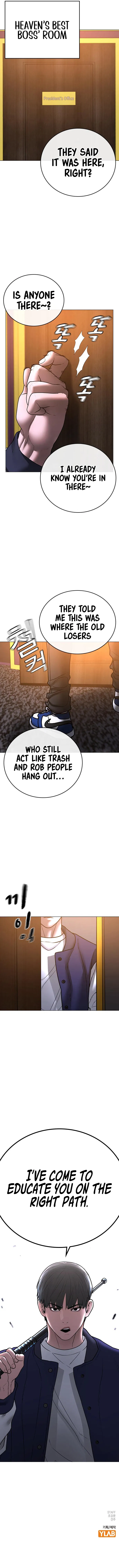 IRL Quest Chapter 56 - Page 18