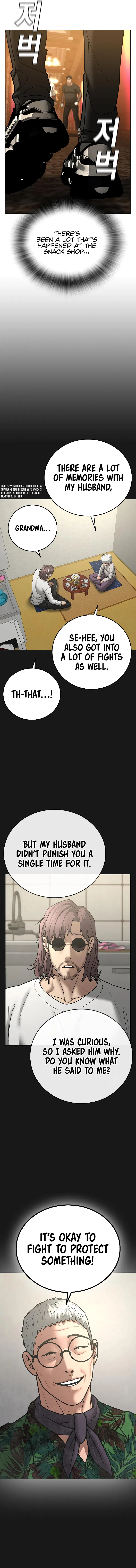 IRL Quest Chapter 57 - Page 20