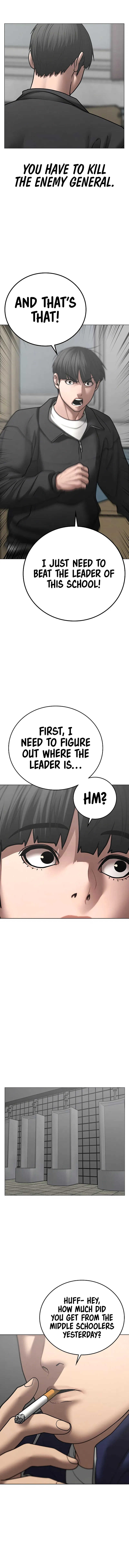 IRL Quest Chapter 62 - Page 7