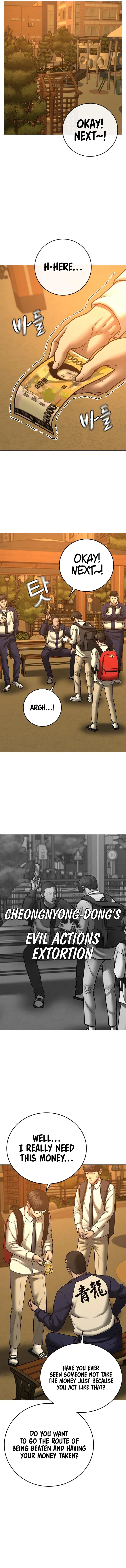 IRL Quest Chapter 64 - Page 4