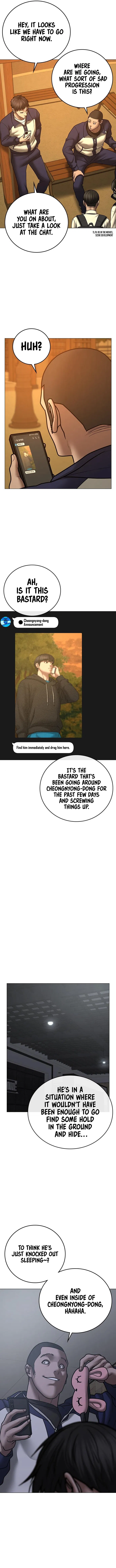 IRL Quest Chapter 64 - Page 5