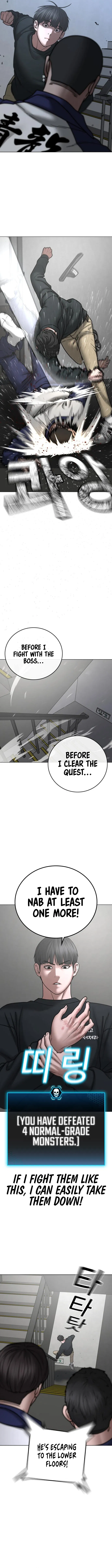 IRL Quest Chapter 64 - Page 10