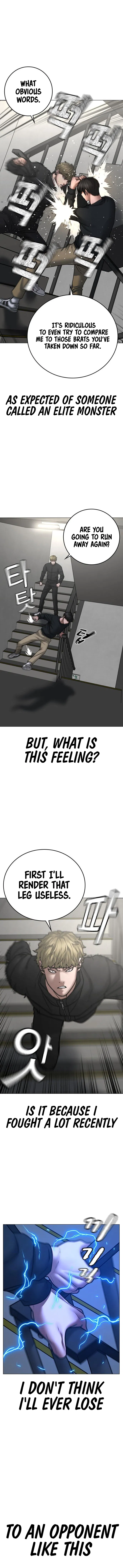 IRL Quest Chapter 64 - Page 12