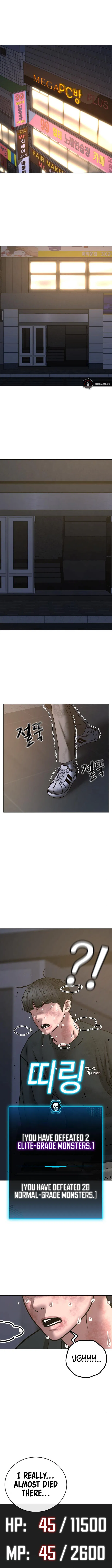 IRL Quest Chapter 64 - Page 16