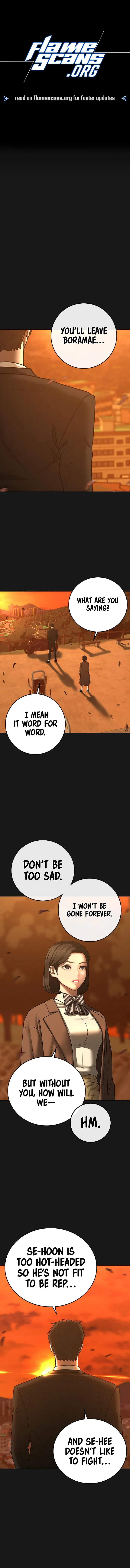 IRL Quest Chapter 66 - Page 1
