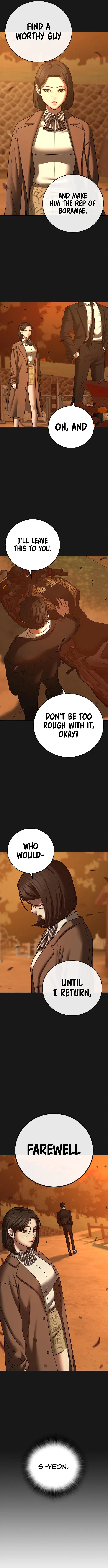IRL Quest Chapter 66 - Page 2