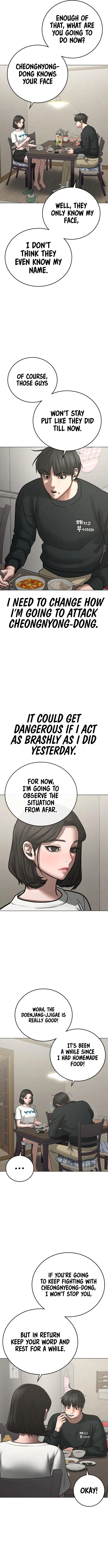 IRL Quest Chapter 66 - Page 7