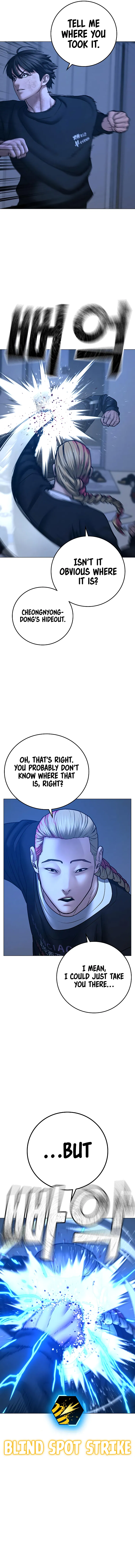 IRL Quest Chapter 67 - Page 6