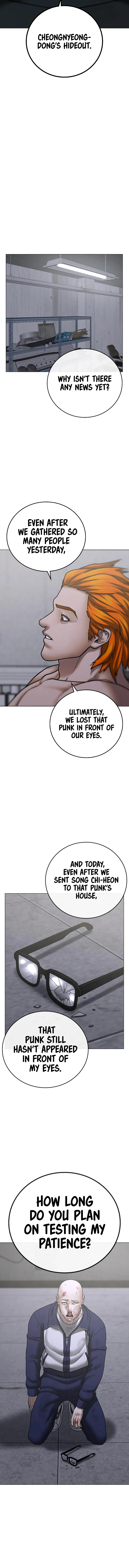 IRL Quest Chapter 67 - Page 14