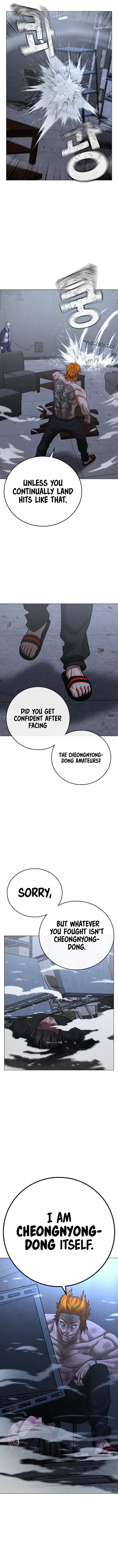IRL Quest Chapter 68 - Page 11