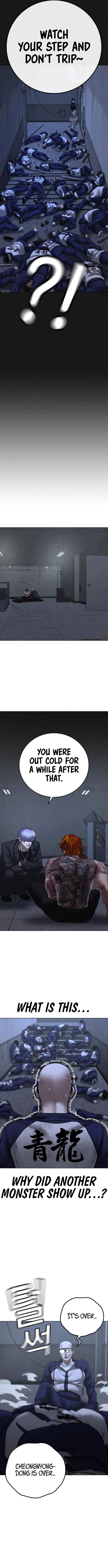 IRL Quest Chapter 70 - Page 8