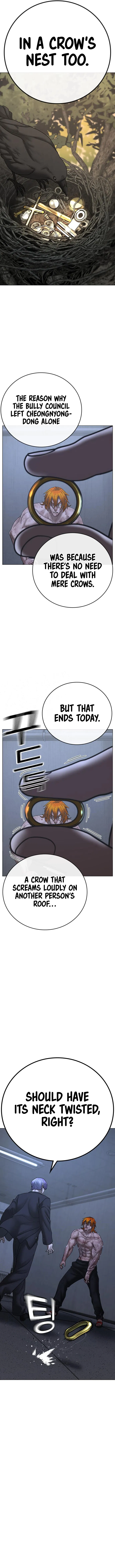 IRL Quest Chapter 70 - Page 11